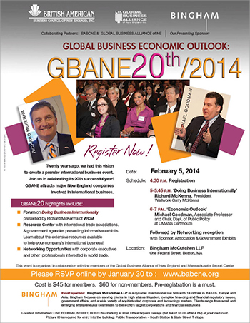GBANE 2014
